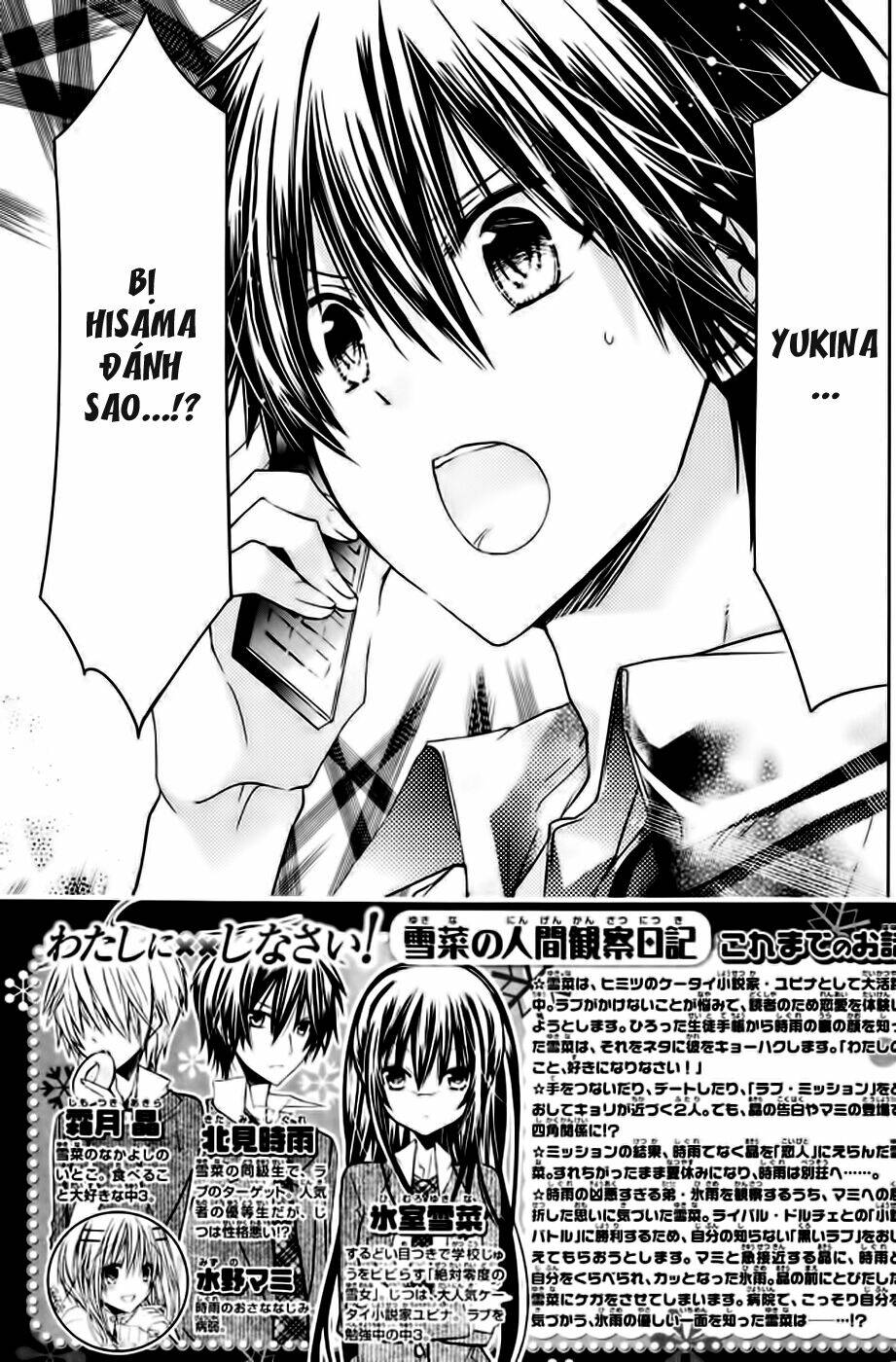 Watashi Ni Xx Shinasai! - Trang 4