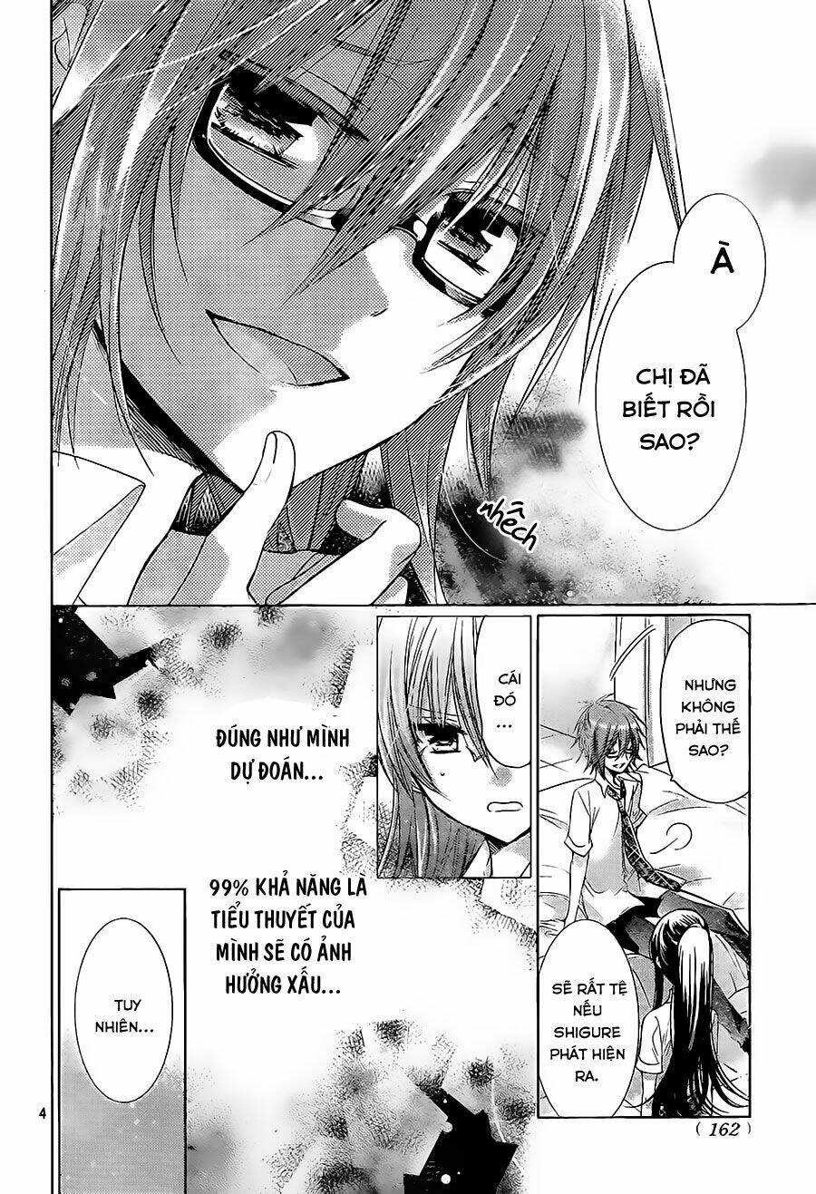 Watashi Ni Xx Shinasai! - Trang 4