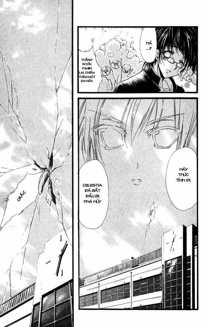 Watashi No Messiah-Sama - Trang 12