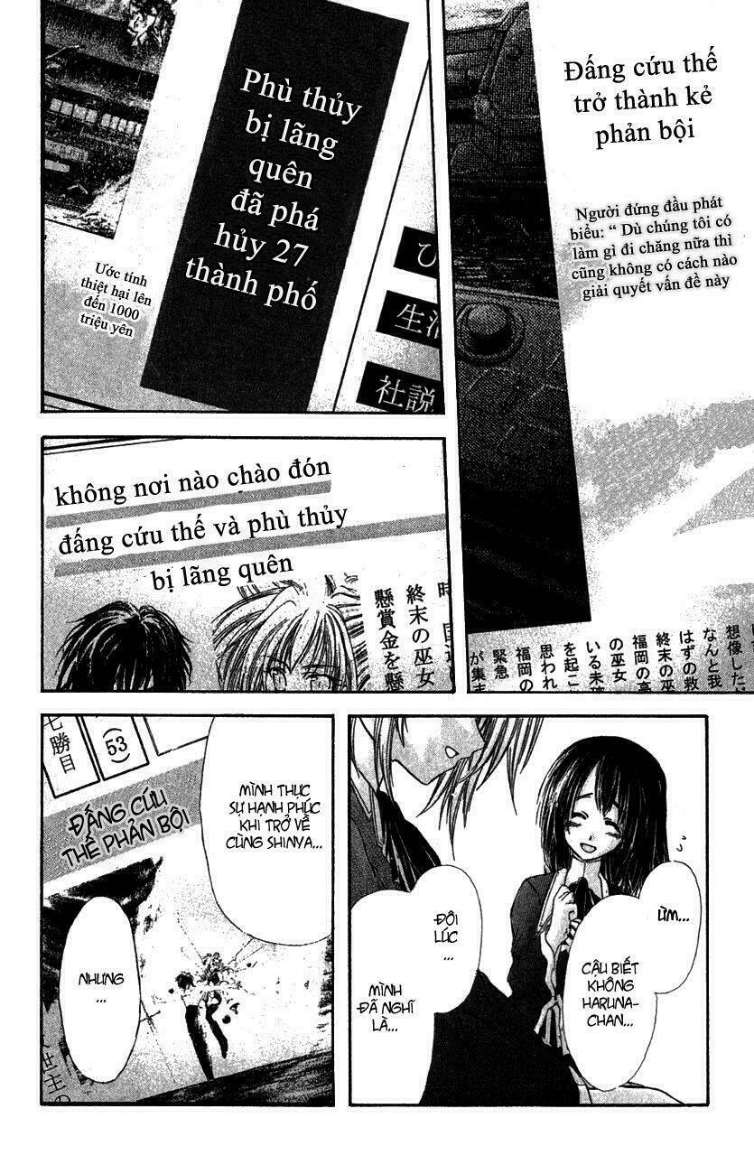 Watashi No Messiah-Sama - Trang 14