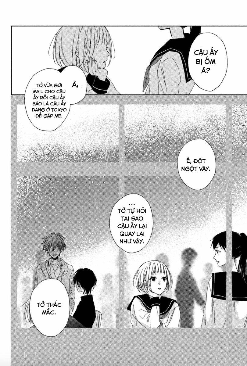 Watashi no Ookami-kun - Trang 10