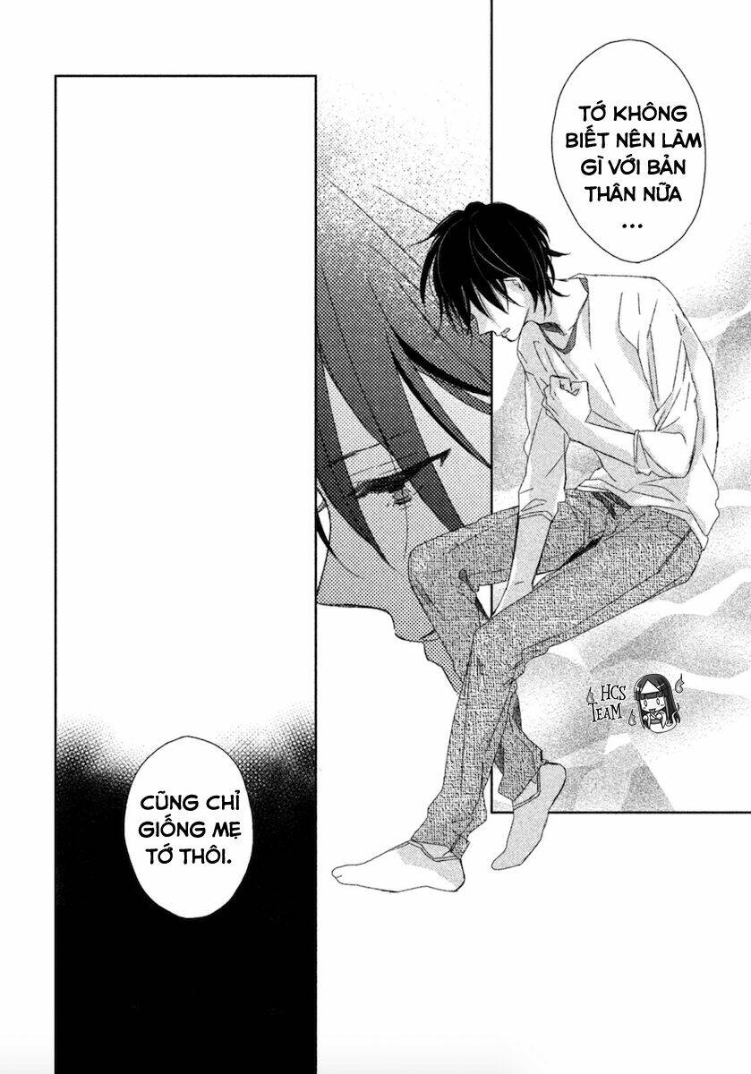 Watashi no Ookami-kun - Trang 16