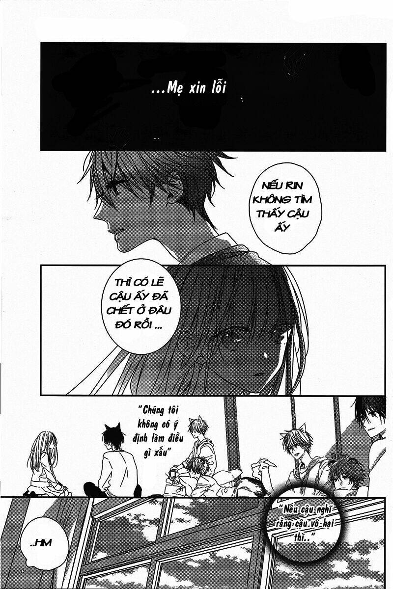 Watashi no Ookami-kun - Trang 10