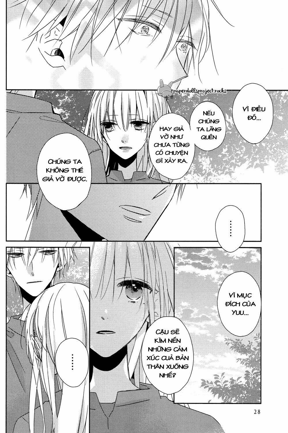 Watashi no Ookami-kun - Trang 25