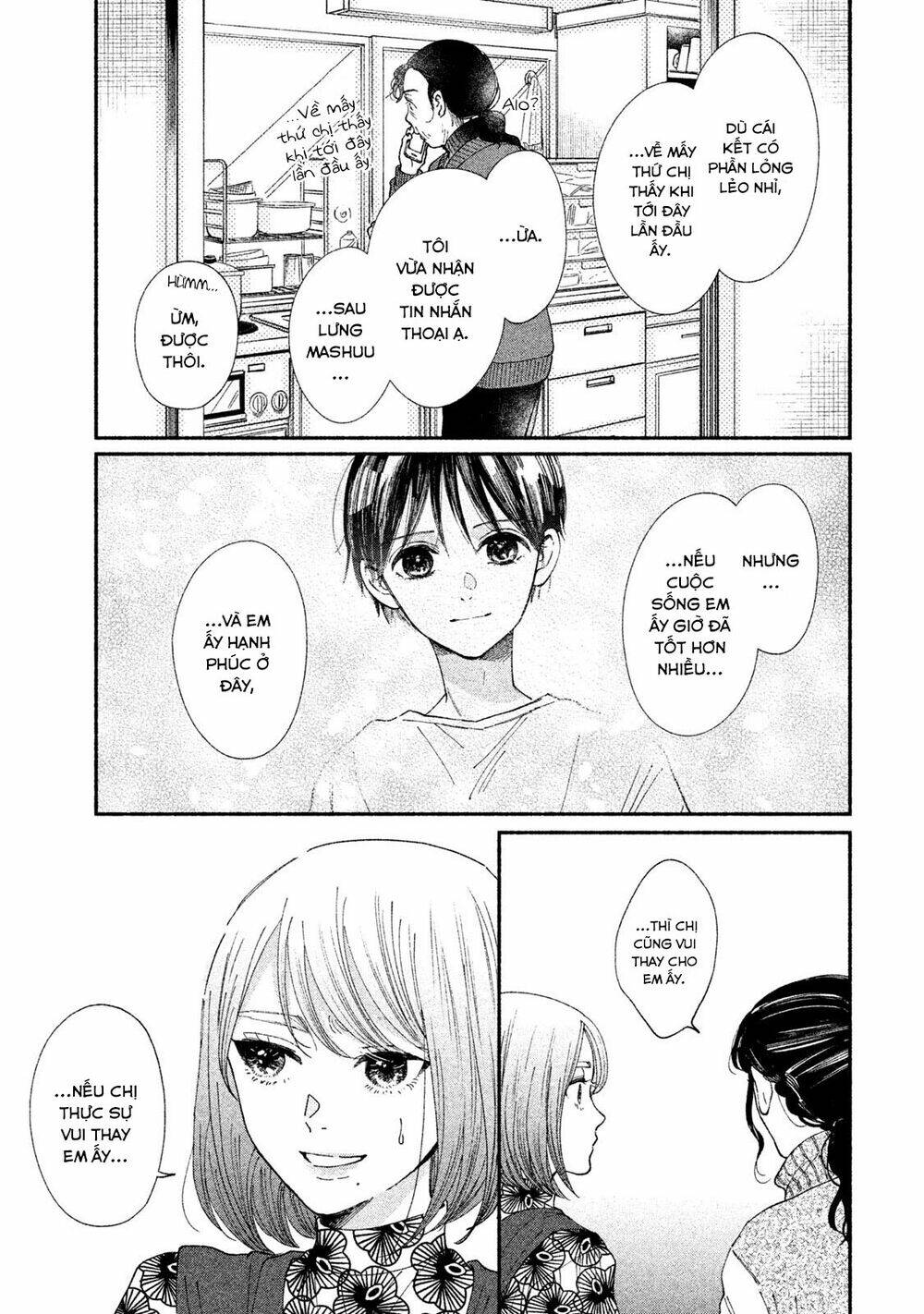 Watashi No Shounen - Trang 19