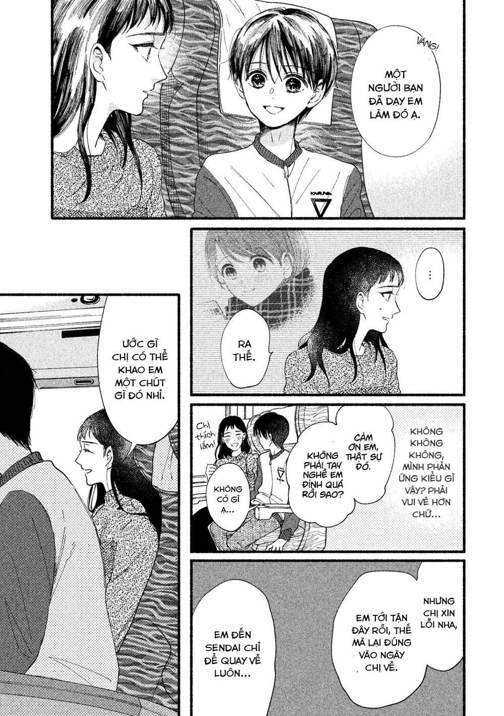 Watashi No Shounen - Trang 14