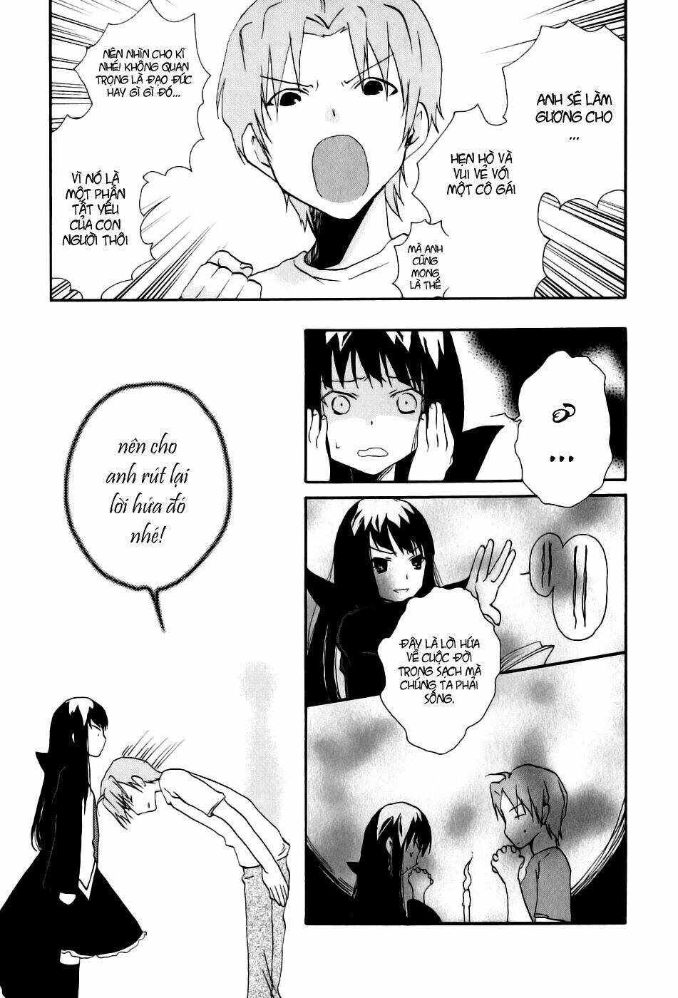 Watashitachi No Tamura-Kun - Trang 13