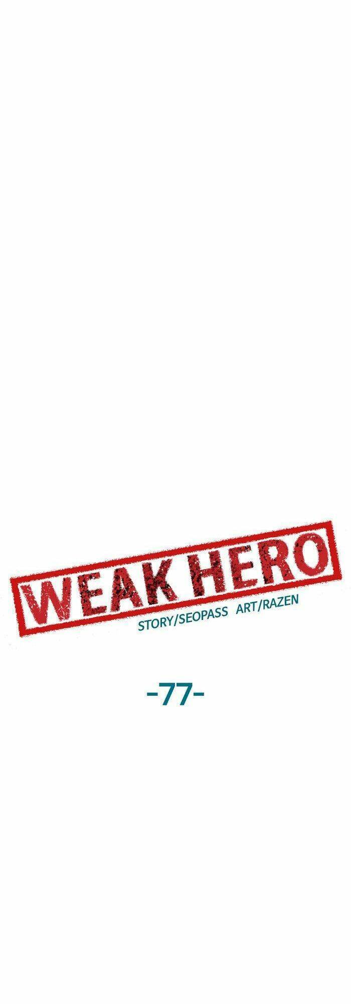 Weak Hero - Trang 3