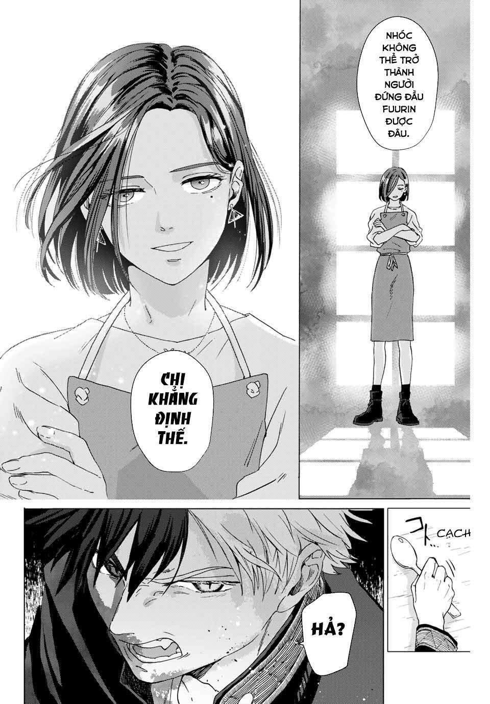 Wind Breaker (Nii Satoru) - Chap 1