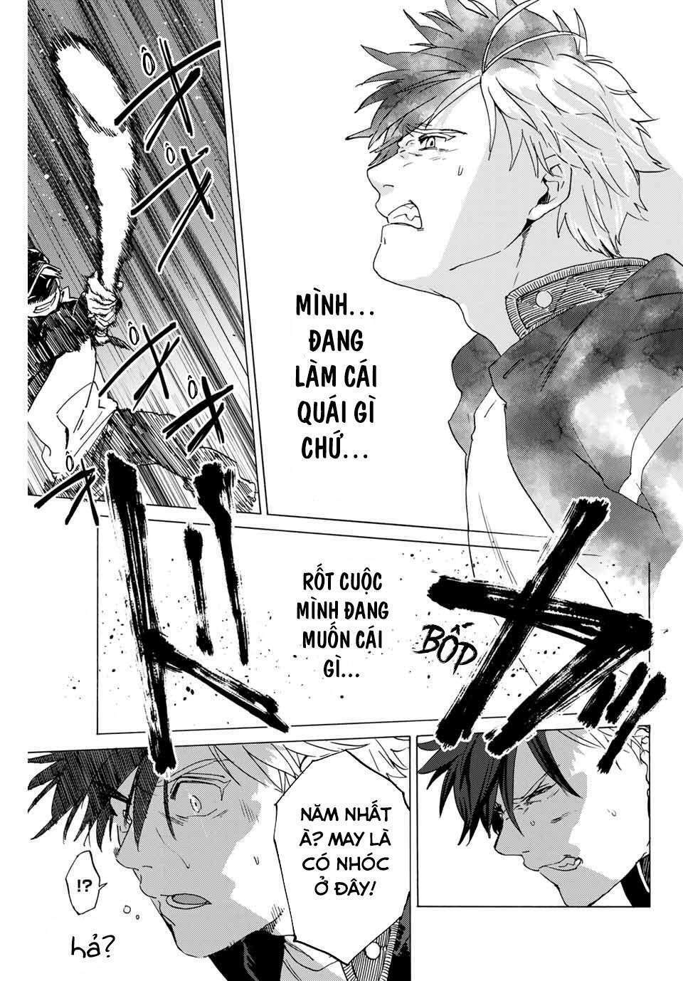 Wind Breaker (Nii Satoru) - Chap 1