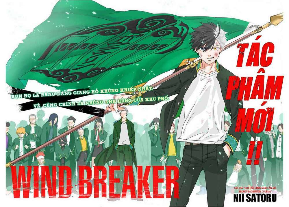 Wind Breaker (Nii Satoru) - Chap 1