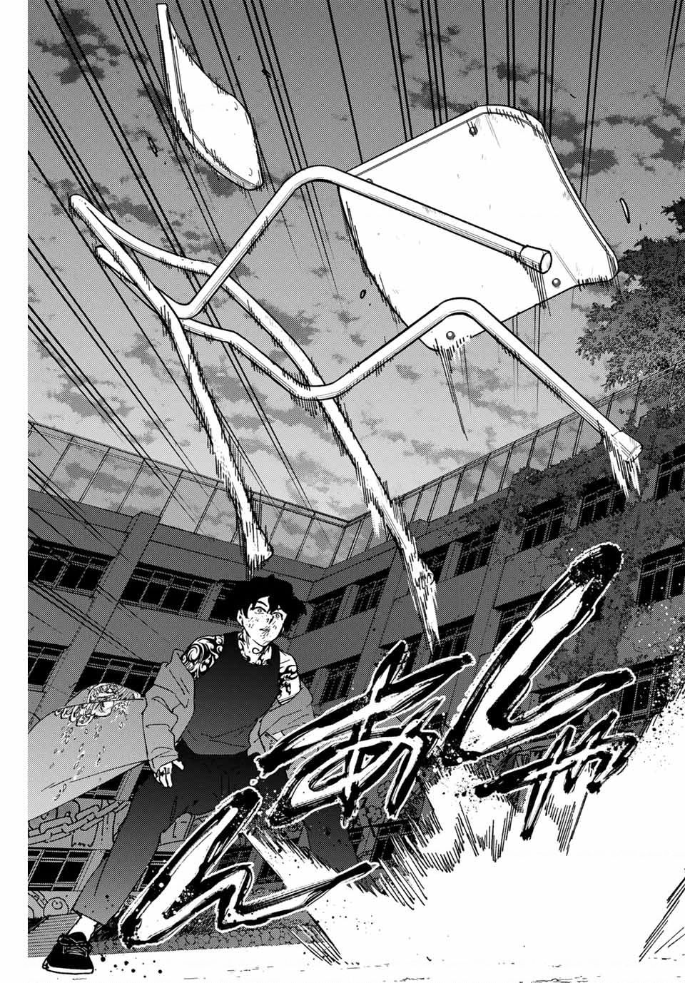 Wind Breaker (Nii Satoru) - Chap 140