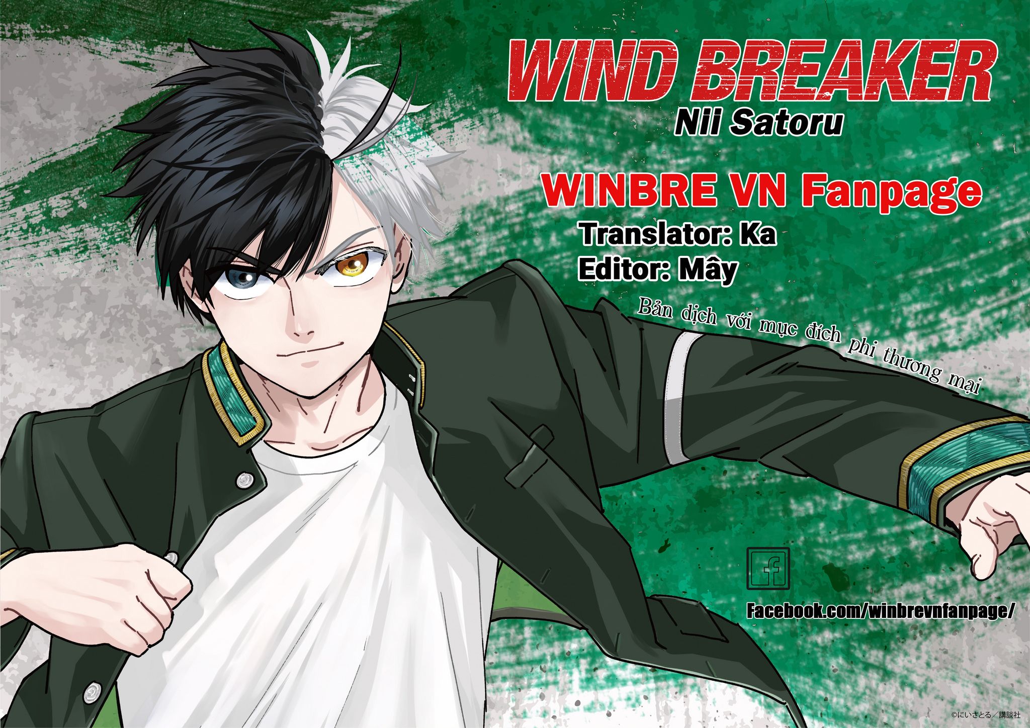 Wind Breaker (Nii Satoru) - Chap 149