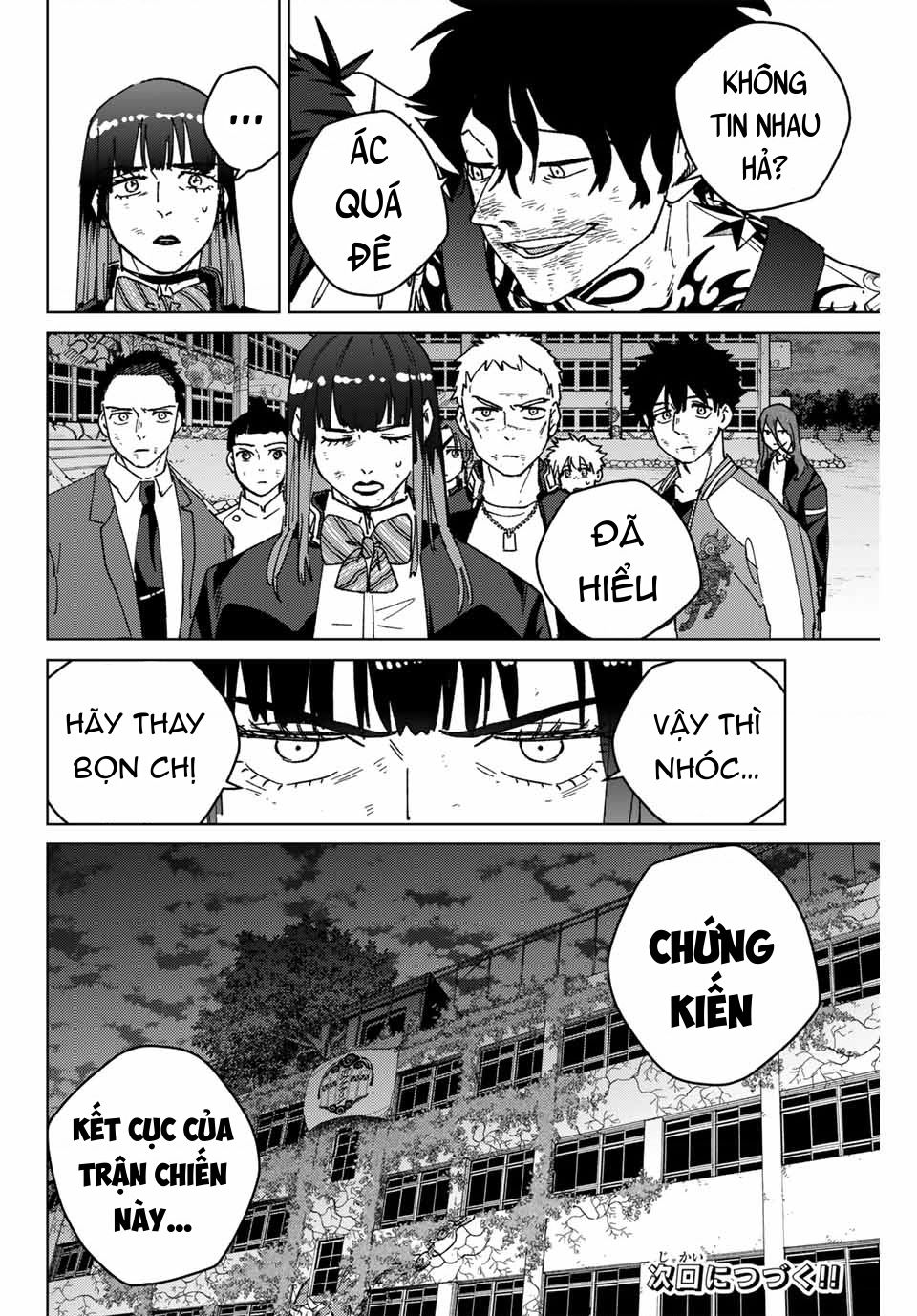 Wind Breaker (Nii Satoru) - Chap 149