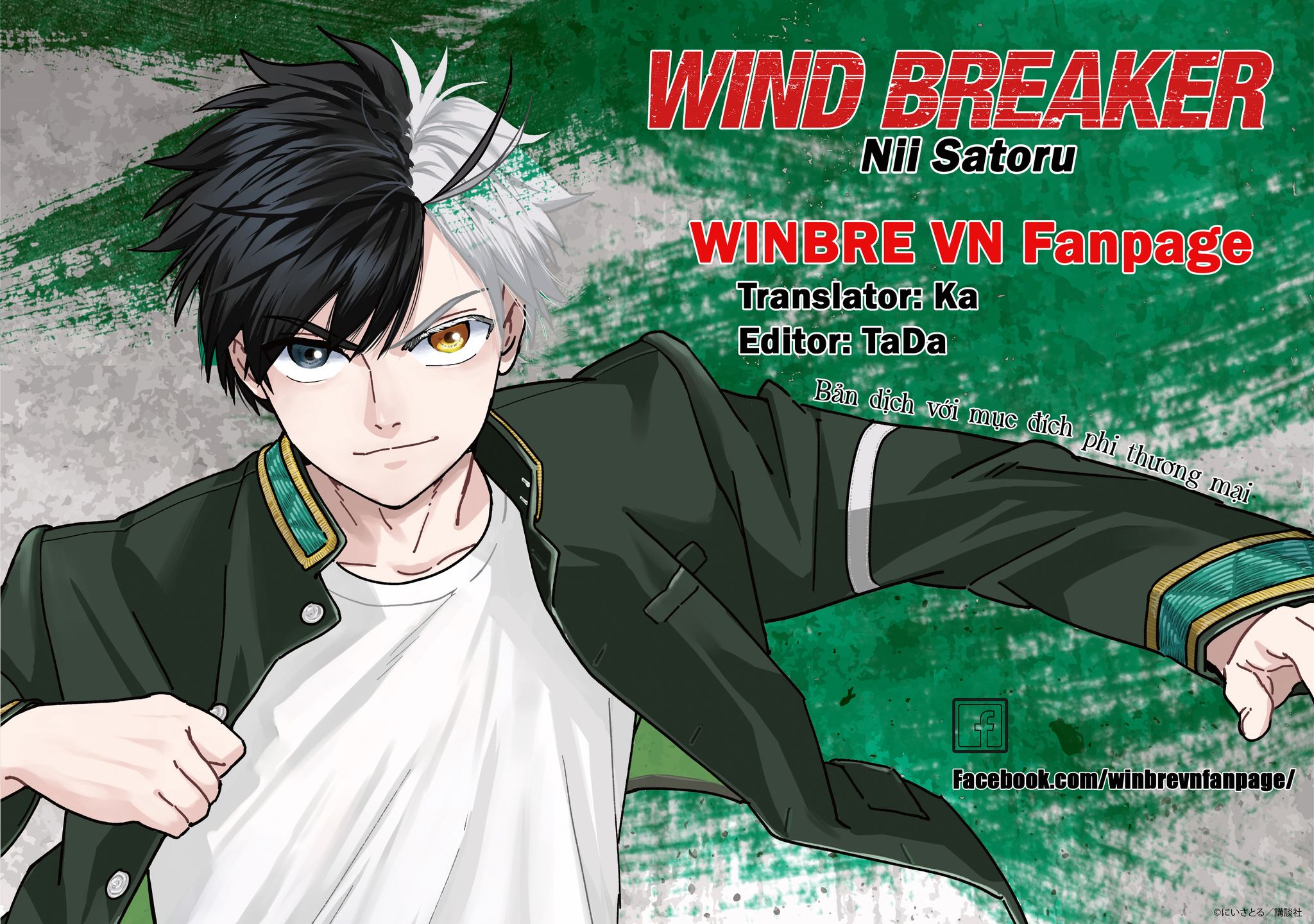 Wind Breaker (Nii Satoru) - Chap 155