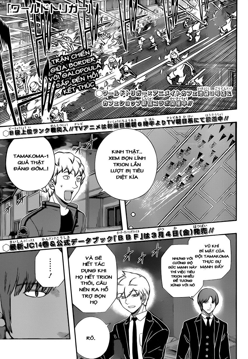 World Trigger - Trang 19