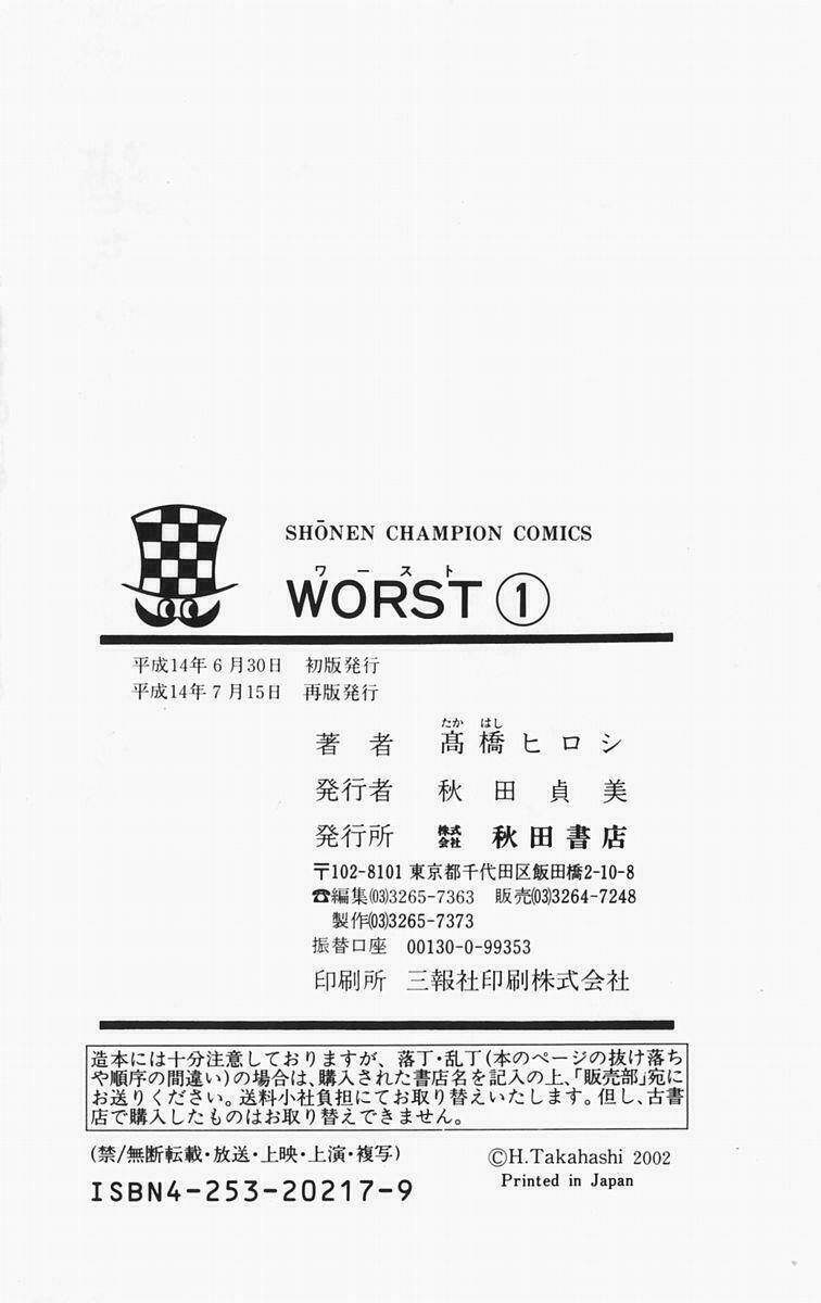 Worst - Trang 49