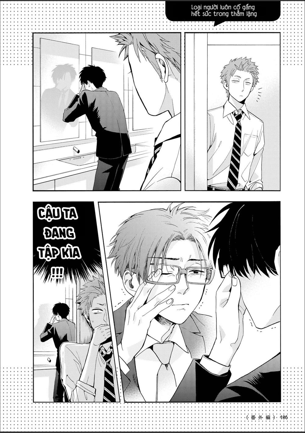 Wotaku Ni Koi Wa Muzukashii - Trang 9