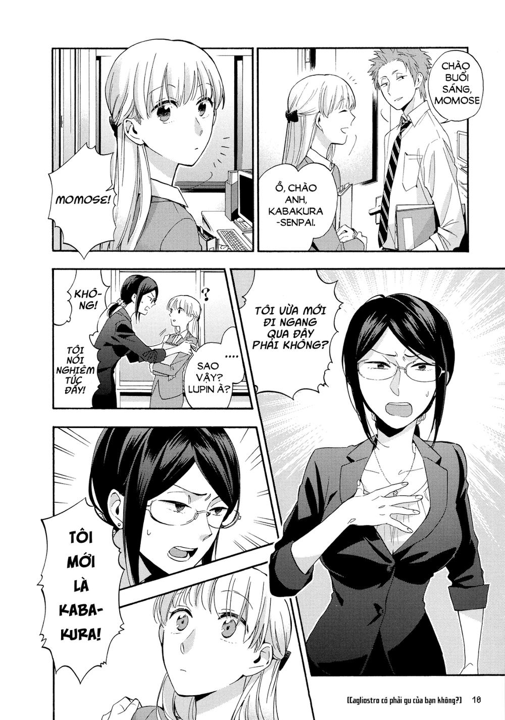 Wotaku Ni Koi Wa Muzukashii - Trang 2