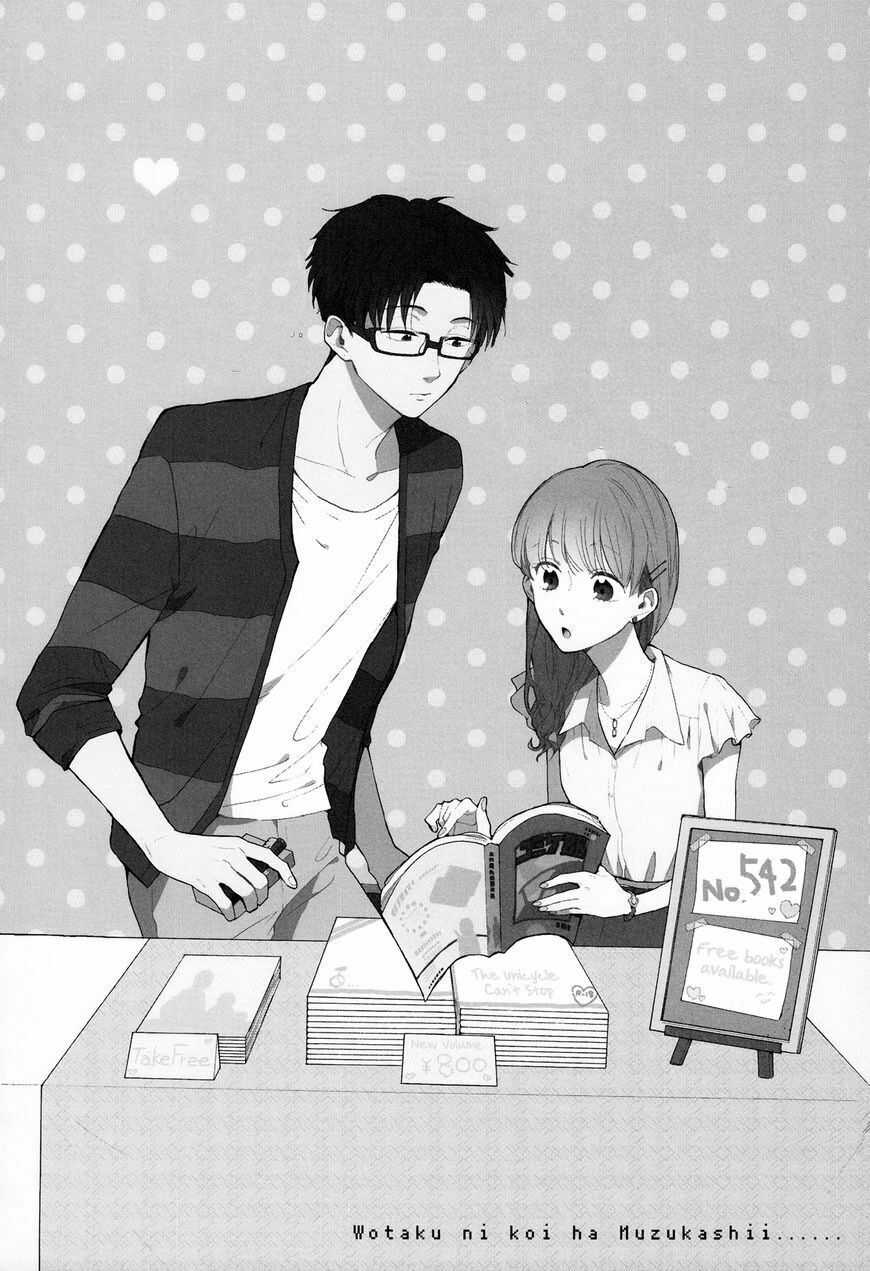 Wotaku Ni Koi Wa Muzukashii - Trang 12