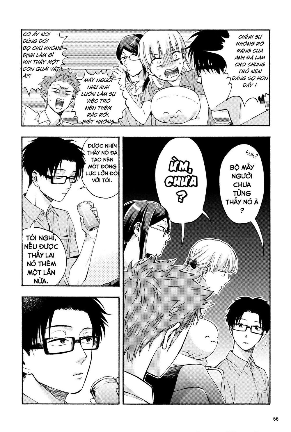 Wotaku Ni Koi Wa Muzukashii - Trang 5