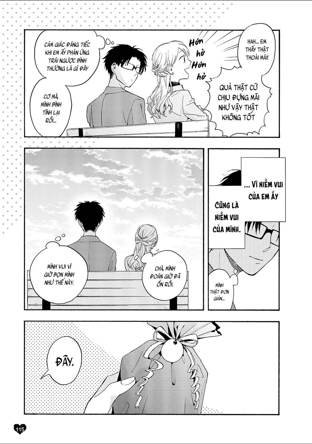 Wotaku Ni Koi Wa Muzukashii - Trang 10