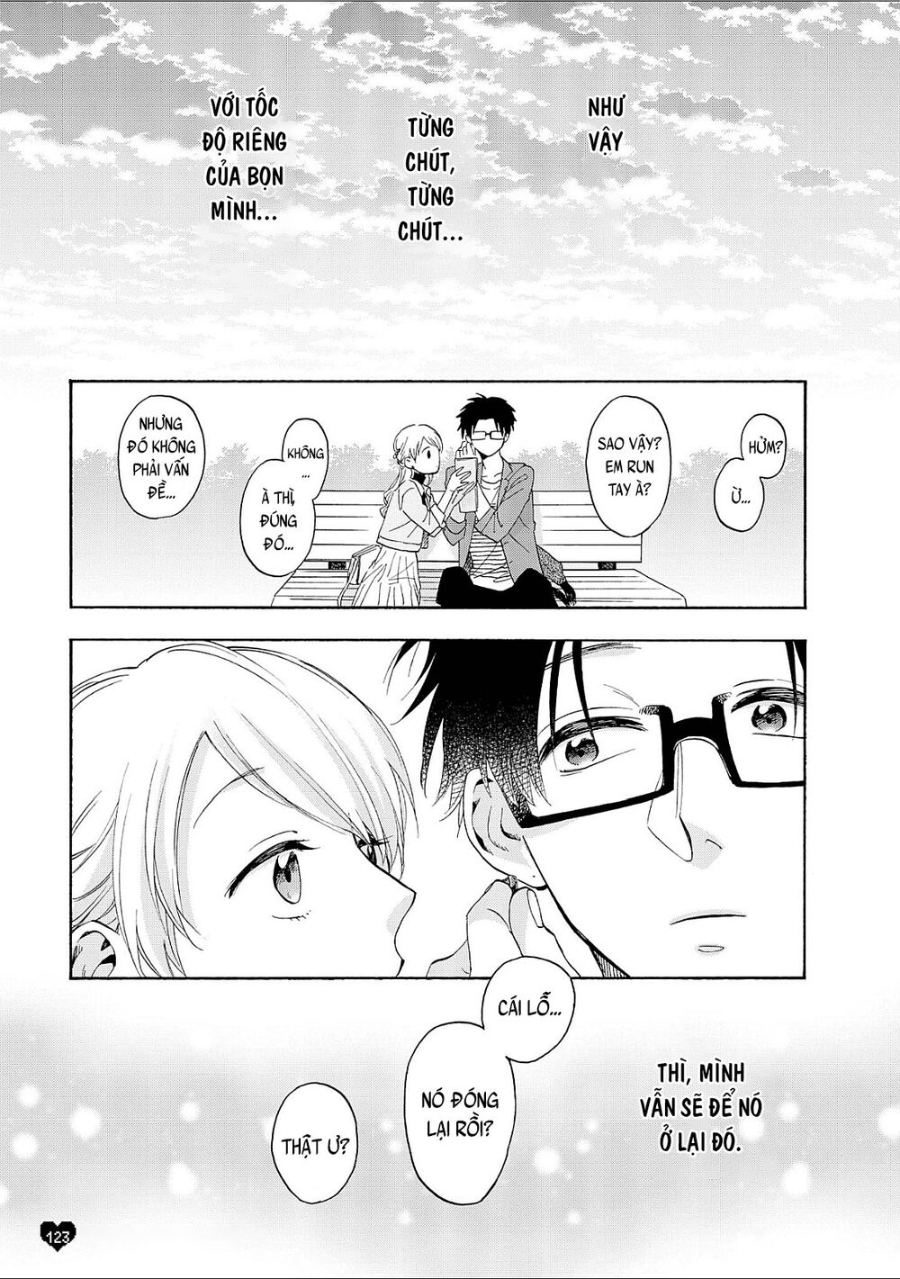 Wotaku Ni Koi Wa Muzukashii - Trang 18