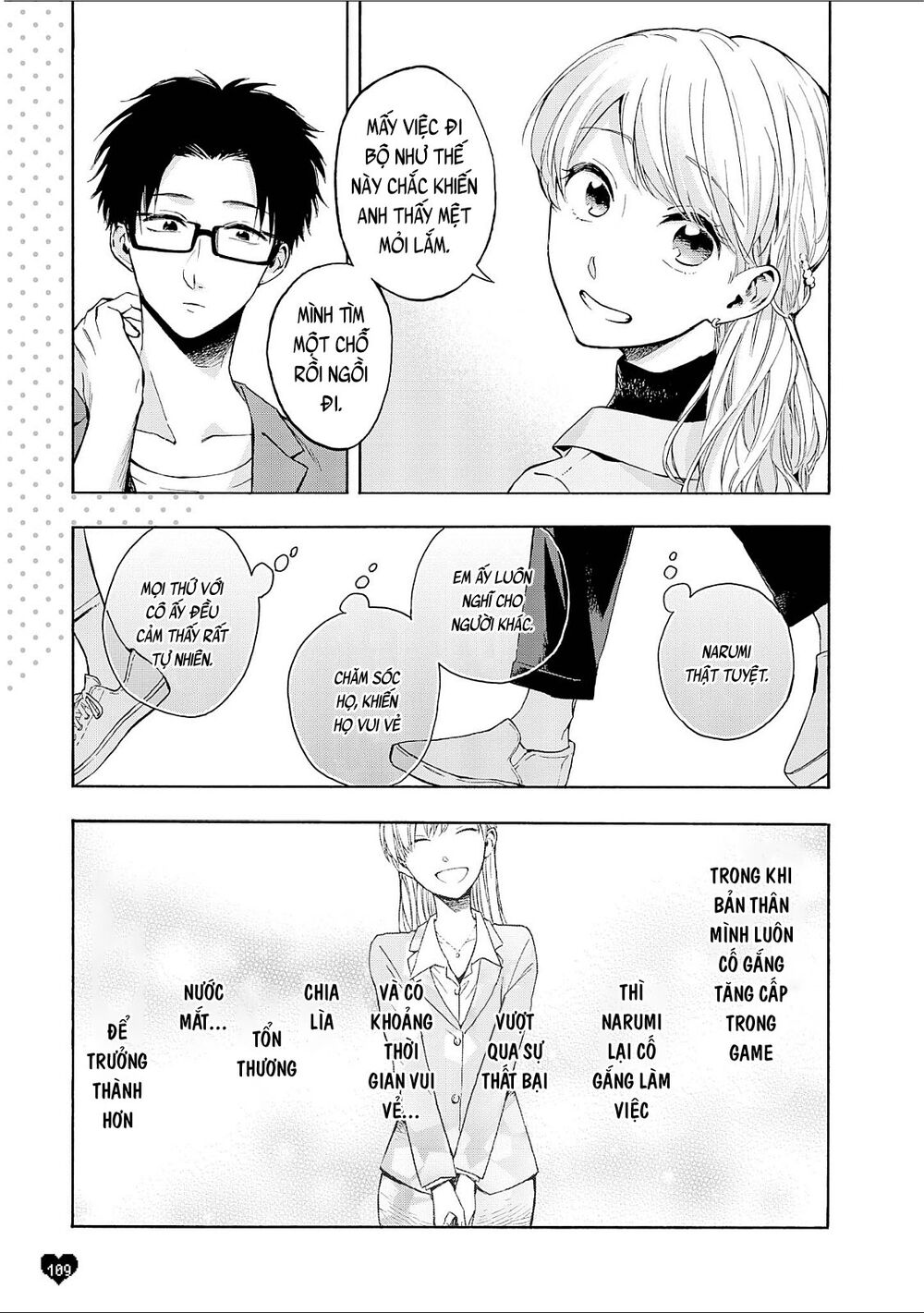 Wotaku Ni Koi Wa Muzukashii - Trang 4