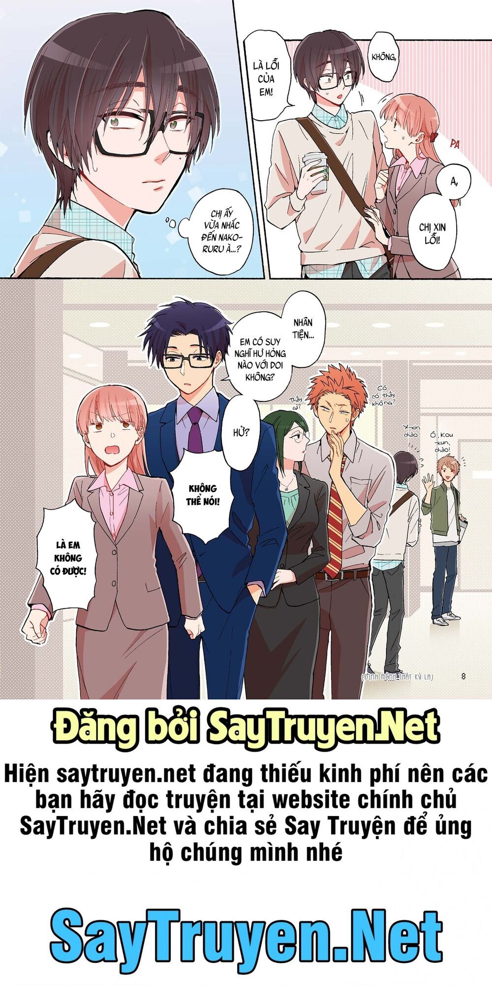 Wotaku Ni Koi Wa Muzukashii - Trang 11