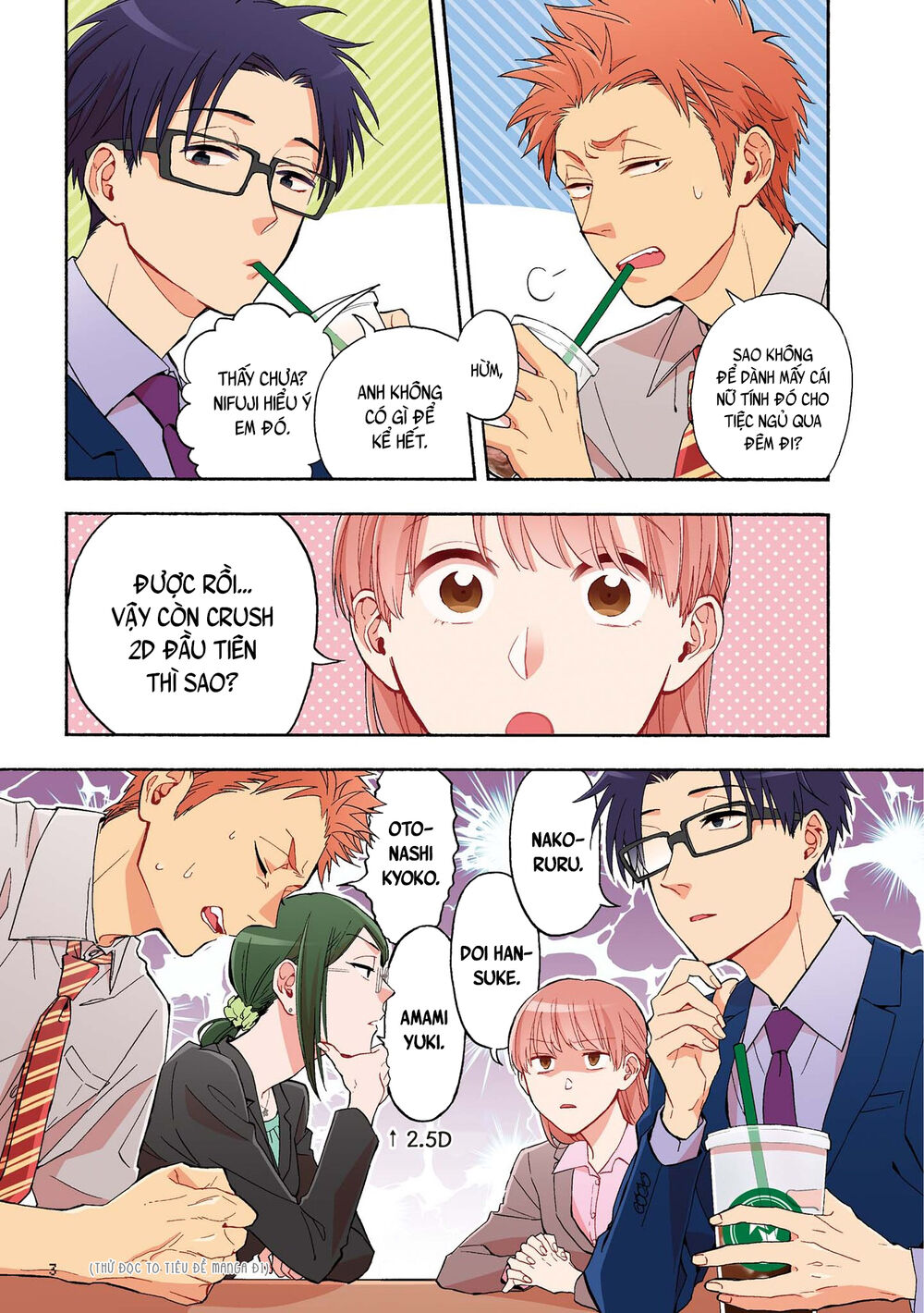 Wotaku Ni Koi Wa Muzukashii - Trang 6