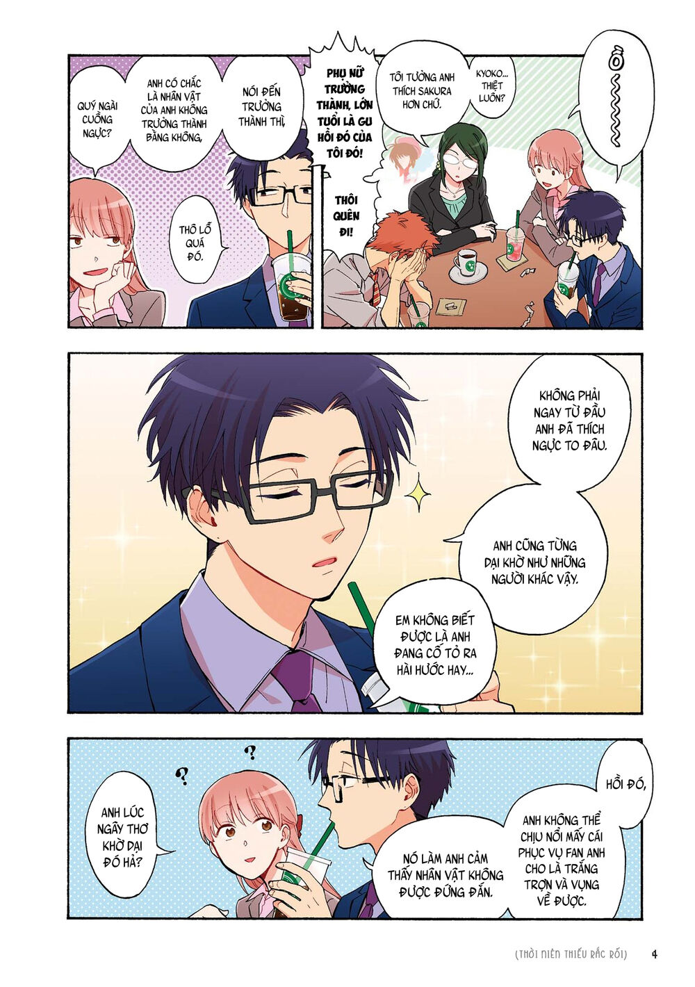 Wotaku Ni Koi Wa Muzukashii - Trang 7