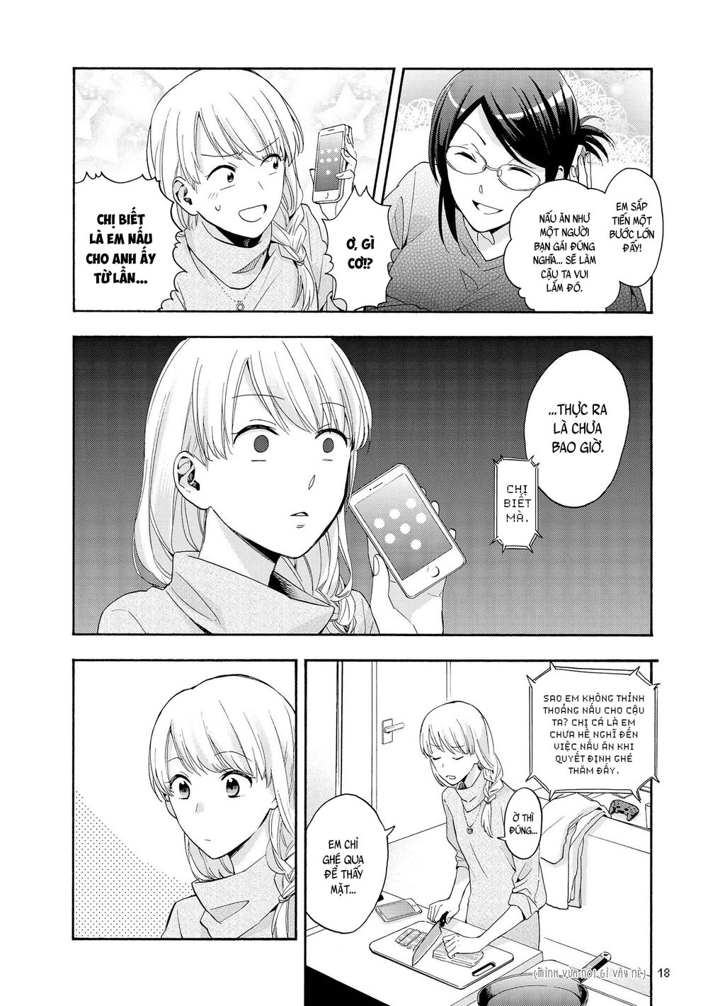 Wotaku Ni Koi Wa Muzukashii - Trang 12