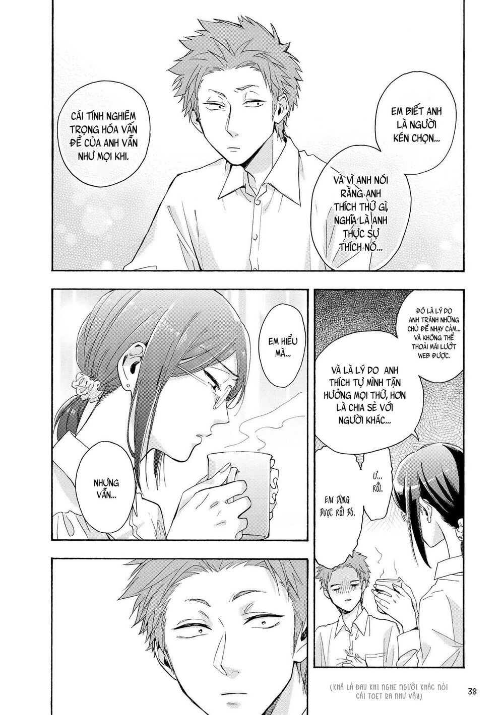 Wotaku Ni Koi Wa Muzukashii - Trang 10