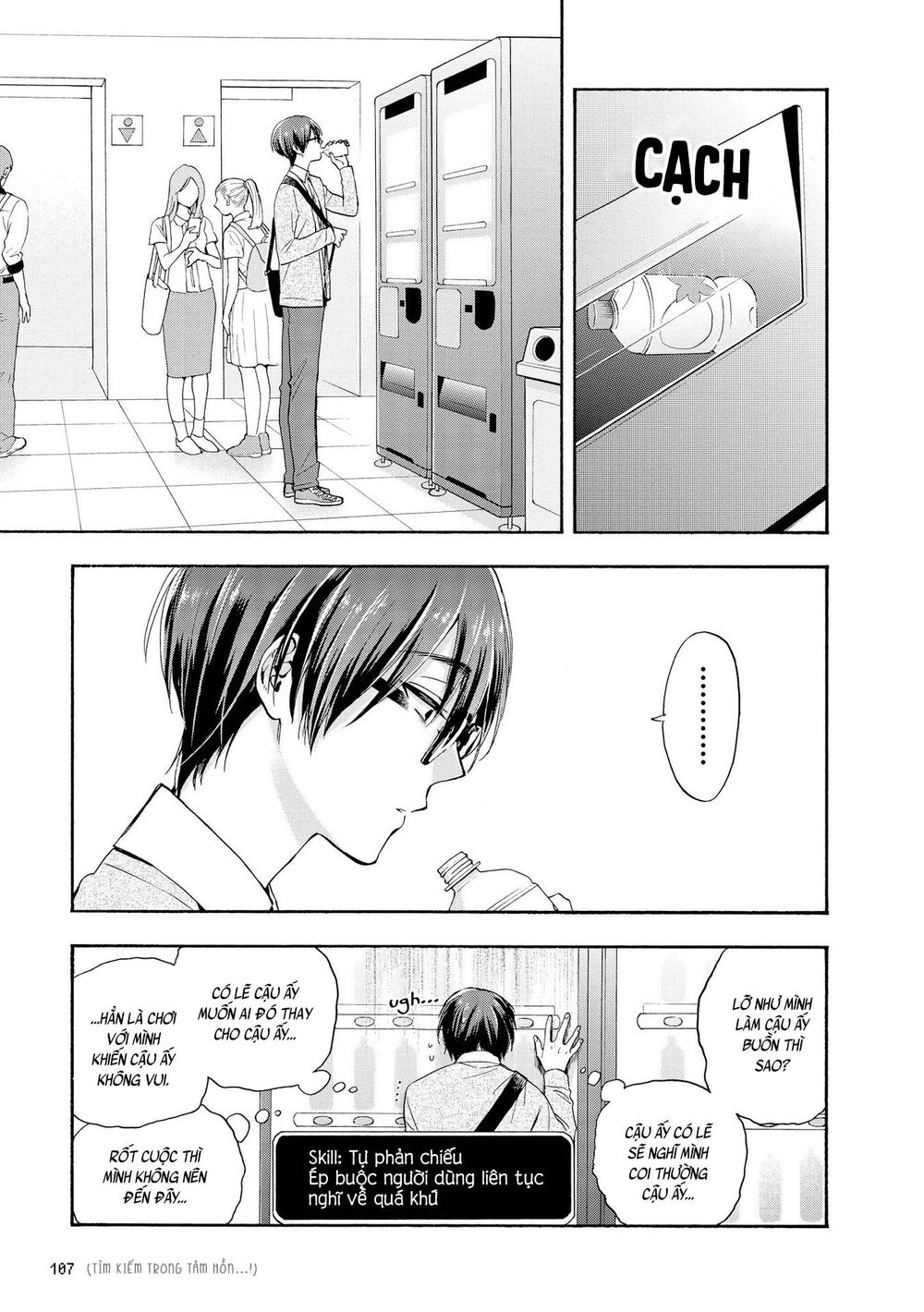 Wotaku Ni Koi Wa Muzukashii - Trang 11