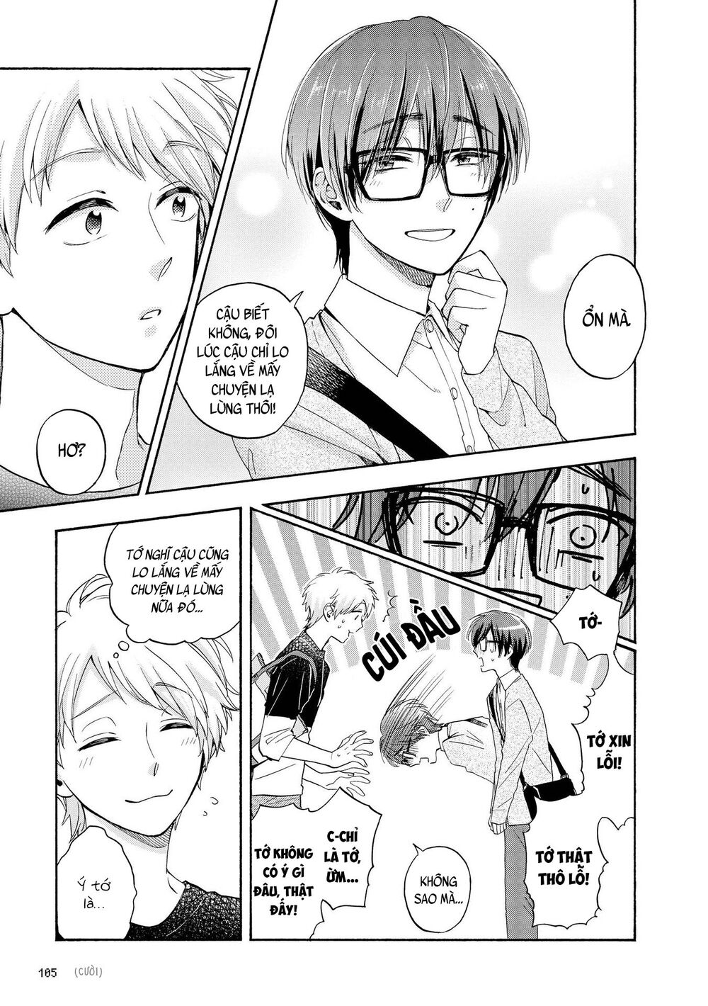 Wotaku Ni Koi Wa Muzukashii - Trang 9