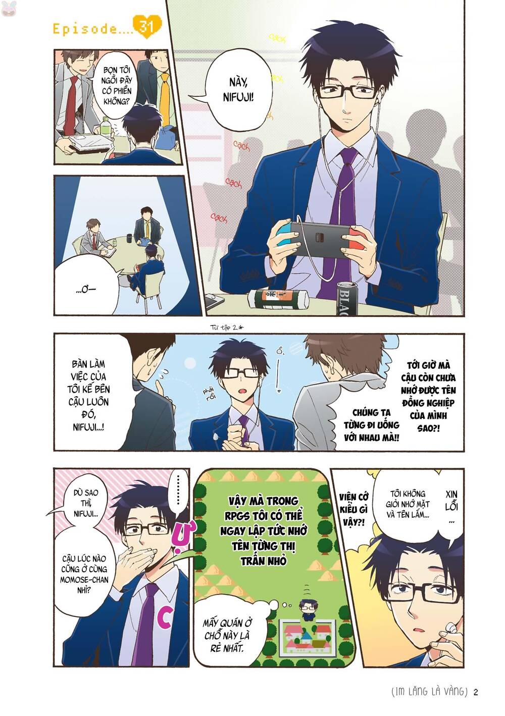 Wotaku Ni Koi Wa Muzukashii - Trang 6