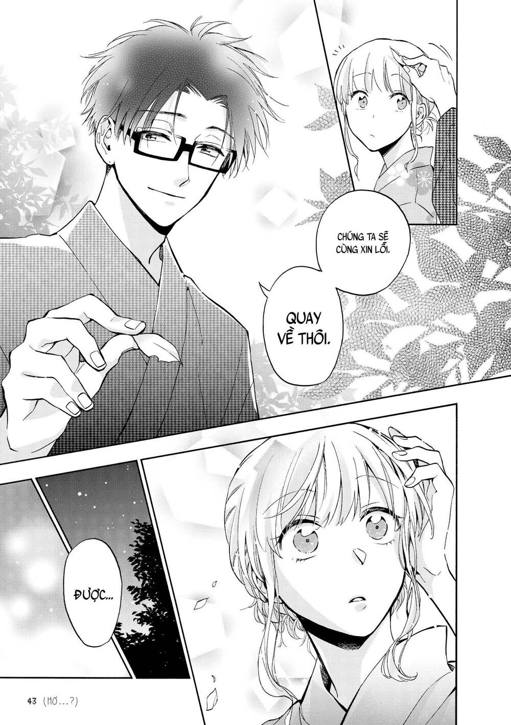 Wotaku Ni Koi Wa Muzukashii - Trang 11