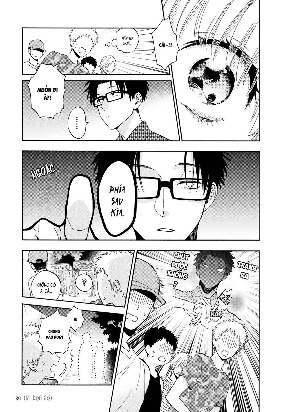 Wotaku Ni Koi Wa Muzukashii - Trang 7