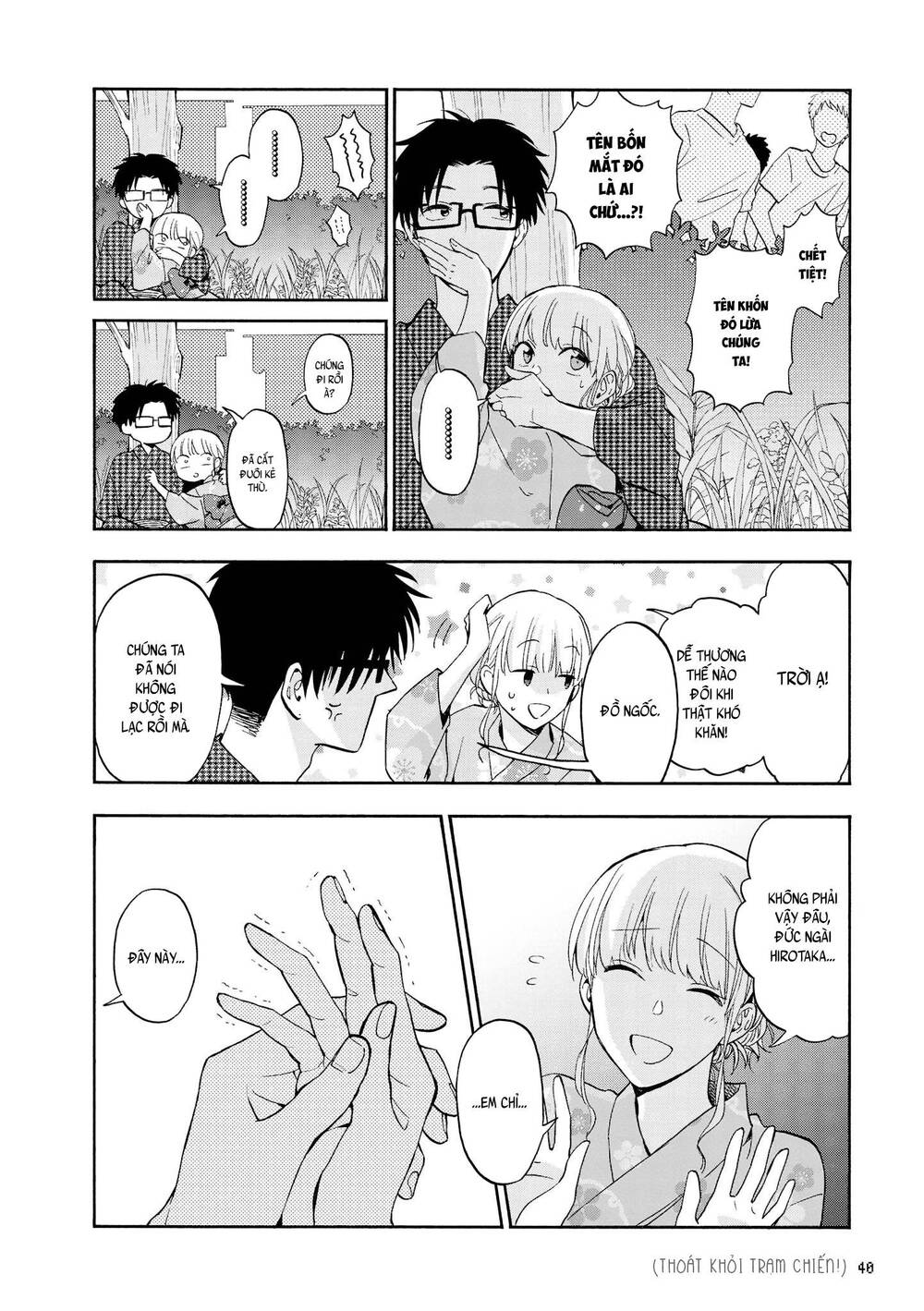 Wotaku Ni Koi Wa Muzukashii - Trang 8