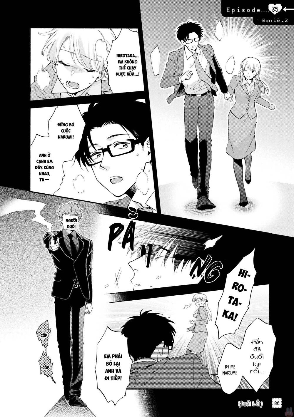 Wotaku Ni Koi Wa Muzukashii - Trang 3