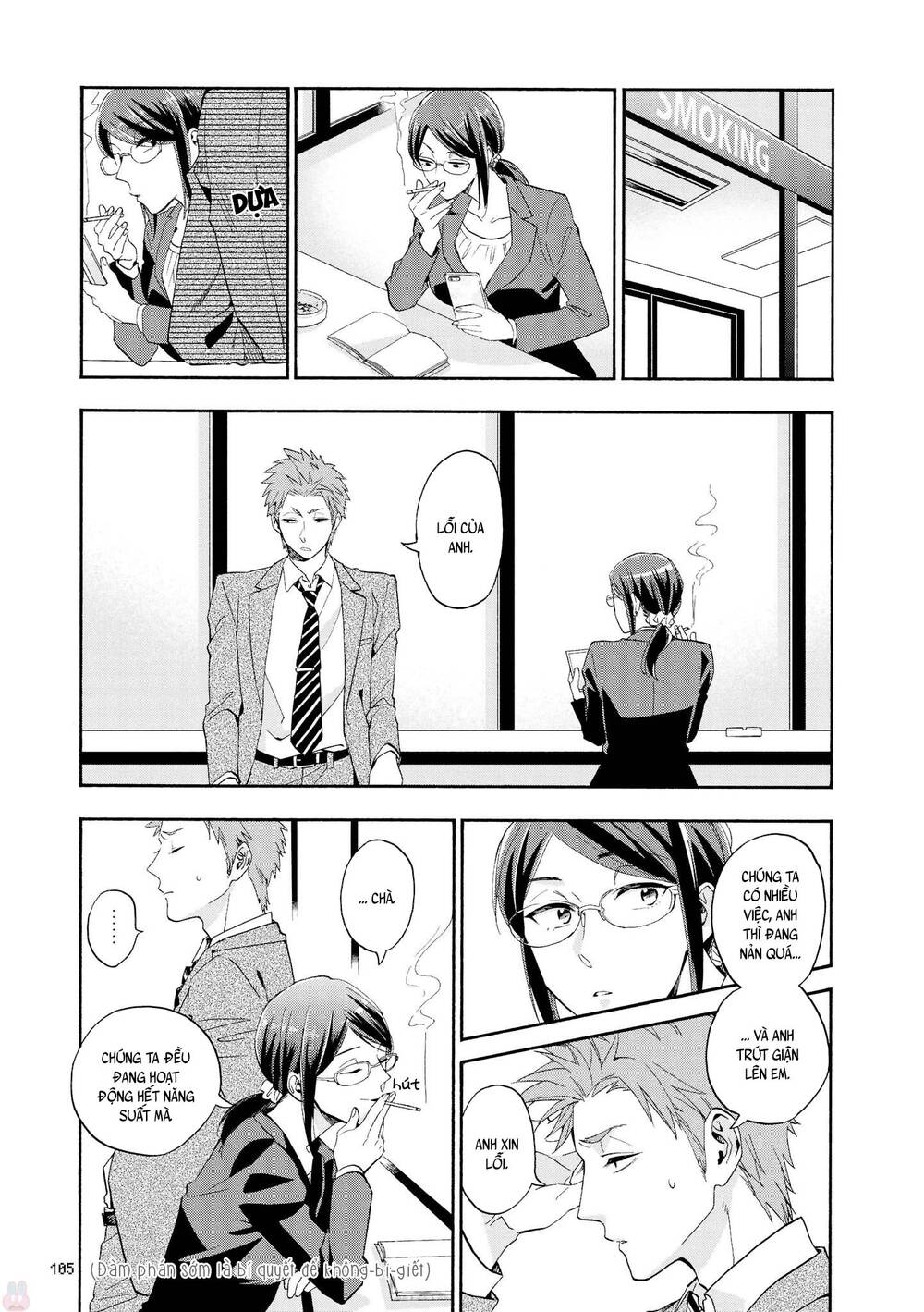 Wotaku Ni Koi Wa Muzukashii - Trang 9