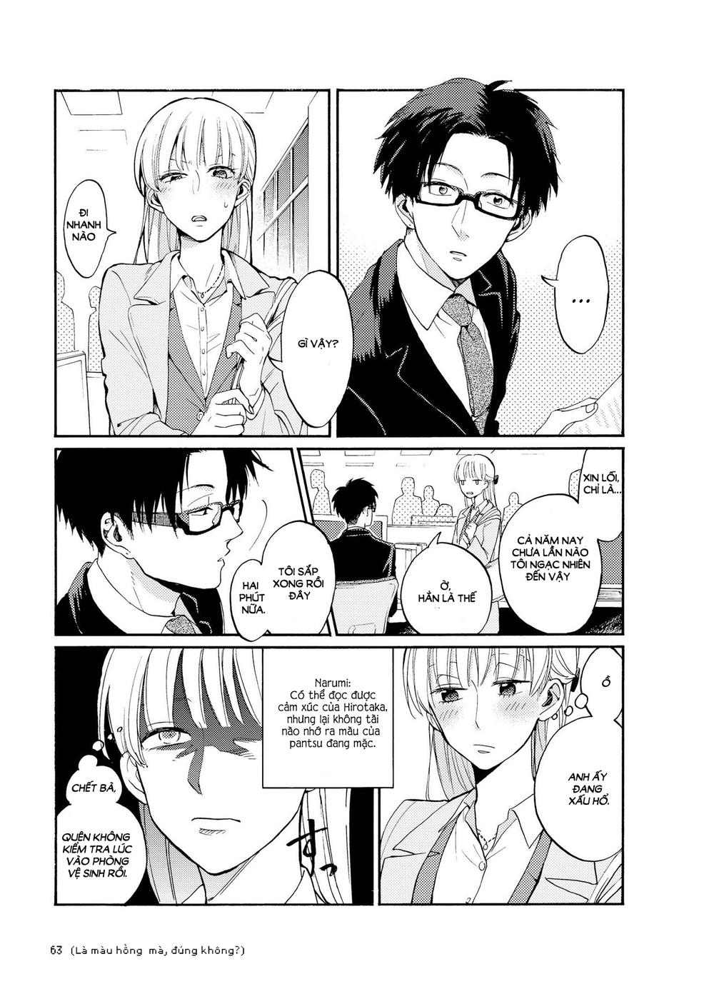 Wotaku Ni Koi Wa Muzukashii - Trang 5