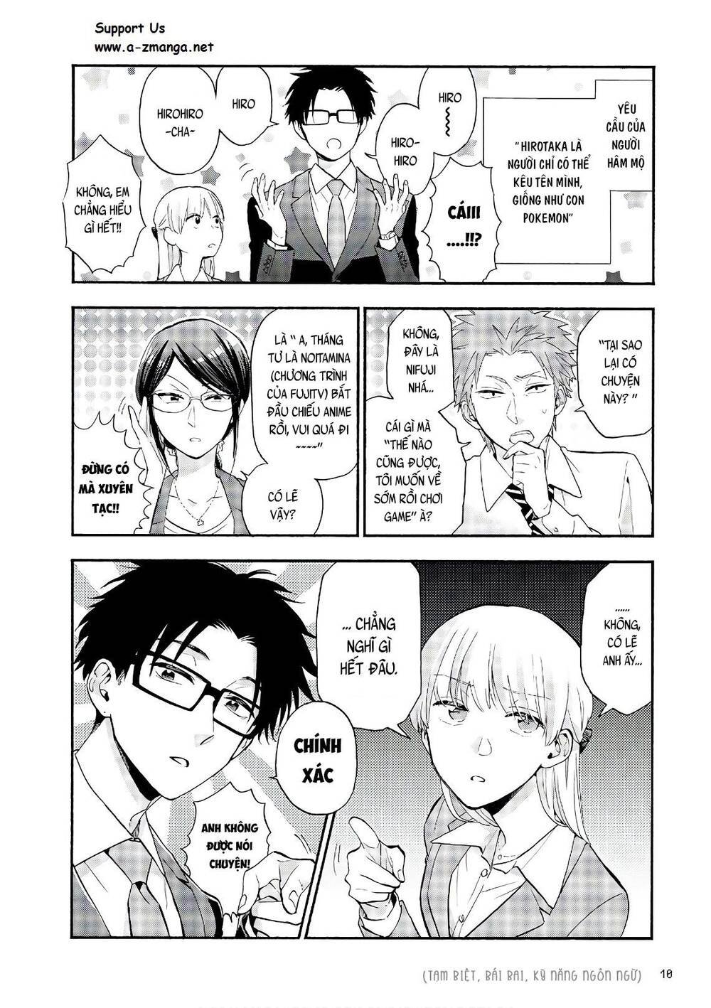 Wotaku Ni Koi Wa Muzukashii - Trang 4