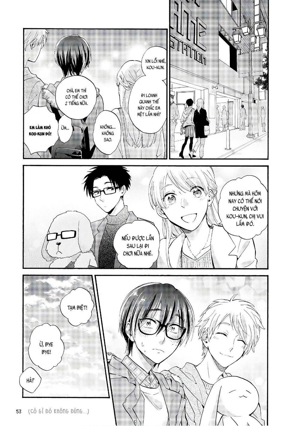 Wotaku Ni Koi Wa Muzukashii - Trang 11