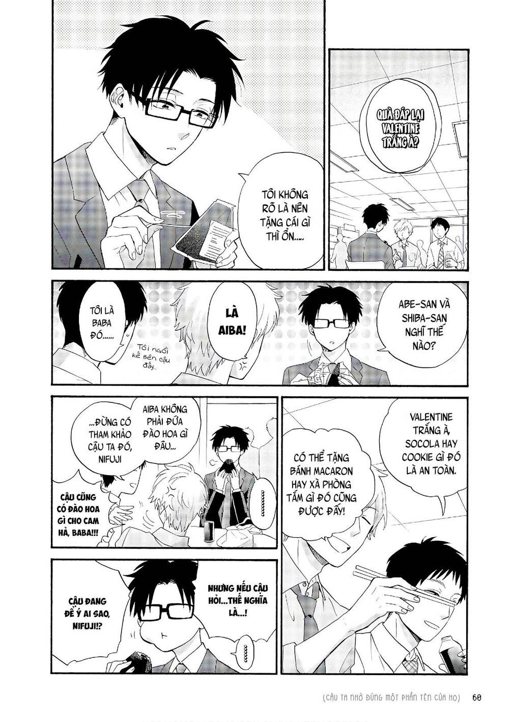 Wotaku Ni Koi Wa Muzukashii - Trang 4