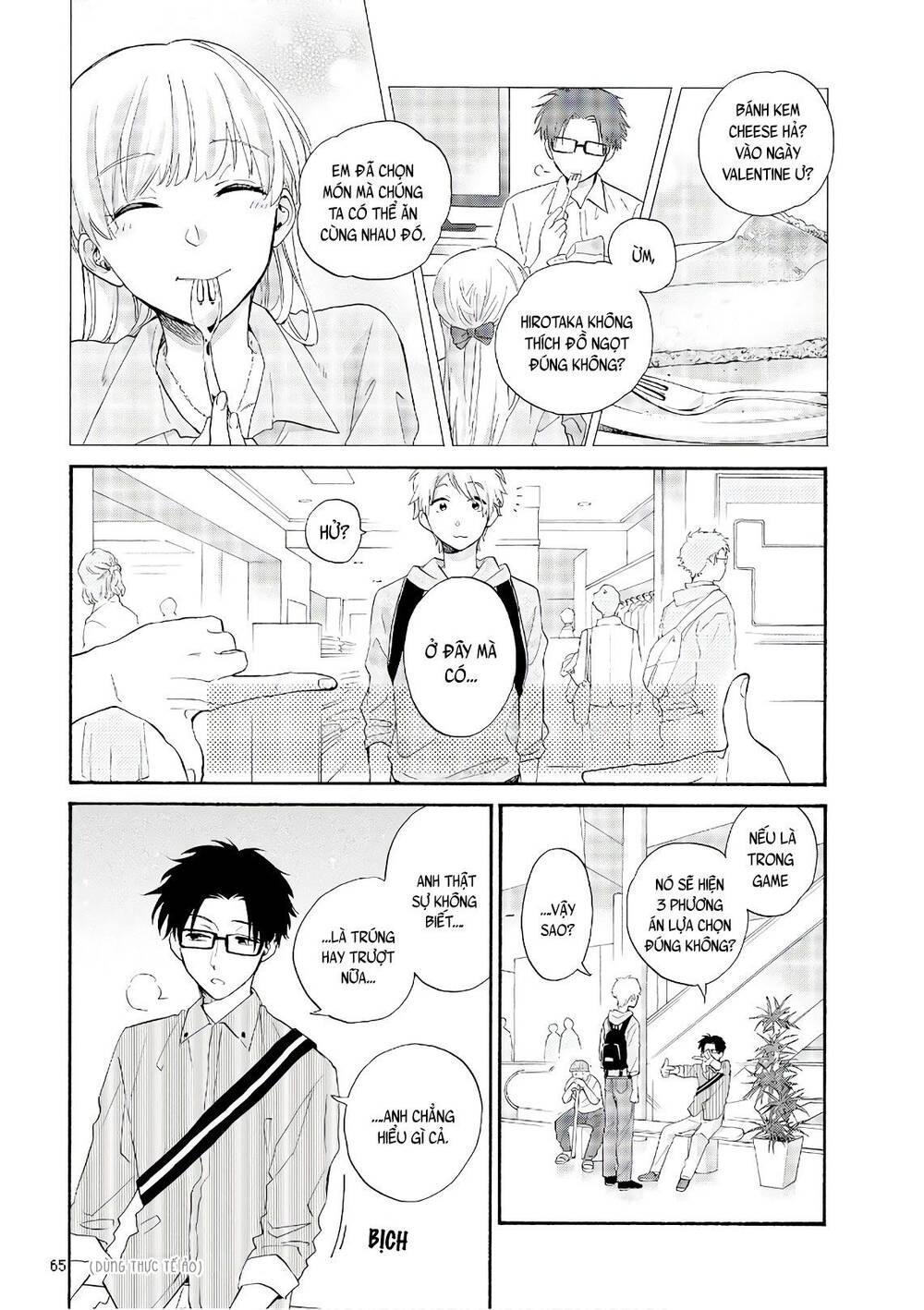 Wotaku Ni Koi Wa Muzukashii - Trang 9