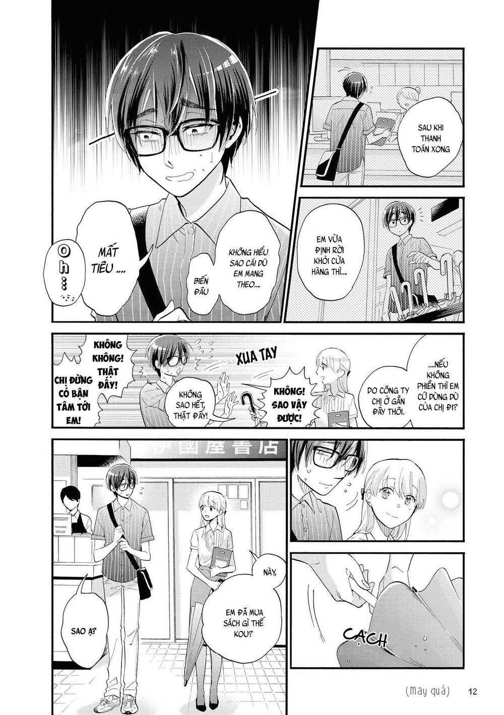 Wotaku Ni Koi Wa Muzukashii - Trang 6