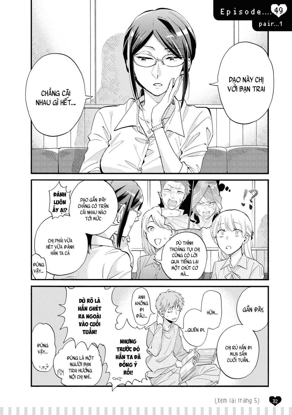 Wotaku Ni Koi Wa Muzukashii - Trang 3