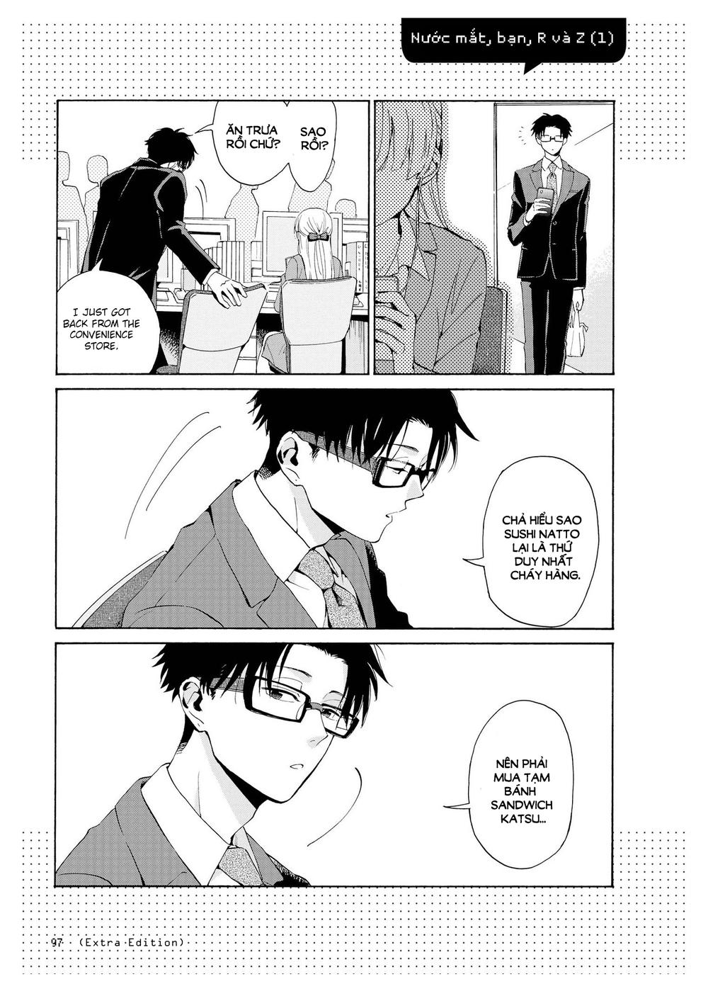 Wotaku Ni Koi Wa Muzukashii - Trang 15