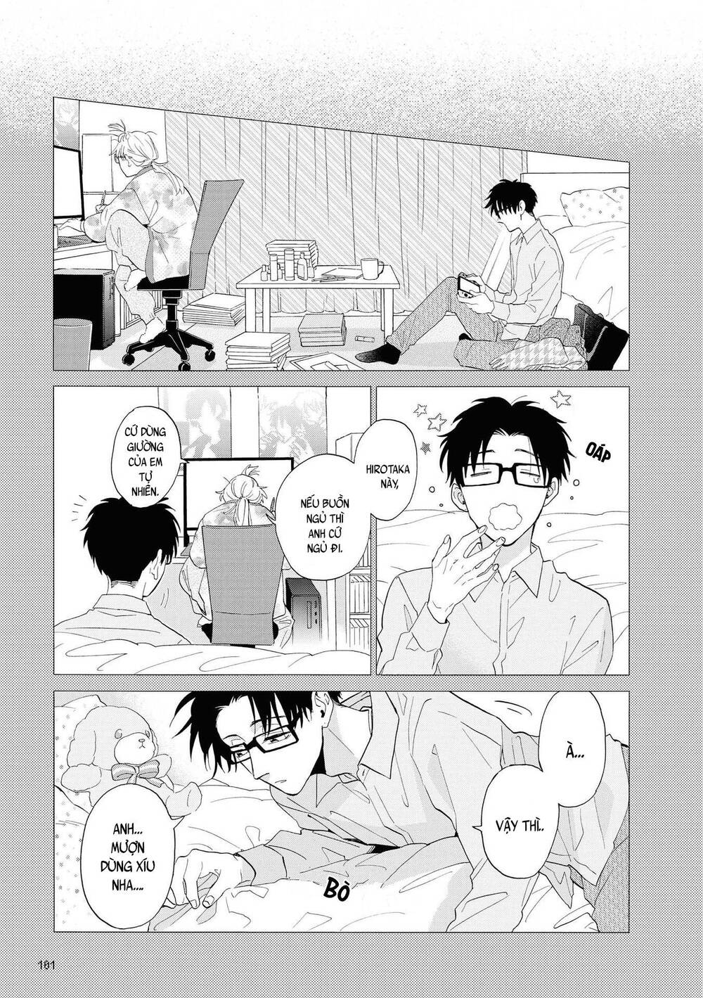 Wotaku Ni Koi Wa Muzukashii - Trang 11